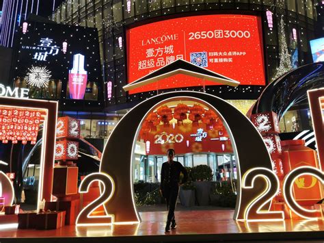 2020壹方城购物中心-旅游攻略-门票-地址-问答-游记点评，深圳旅游旅游景点推荐-去哪儿攻略