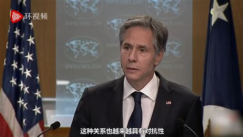 美国国务卿将首次连续访问中亚五国|美国|国务卿_新浪新闻