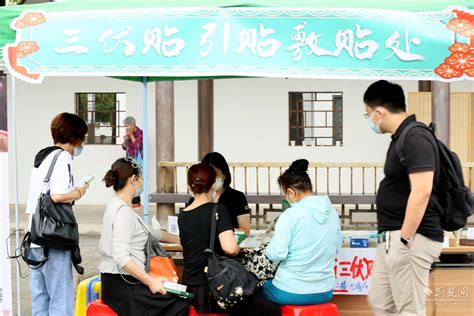 汉阳叶开泰中医药文化街区开业两周年 30余名中医专家免费看诊__凤凰网