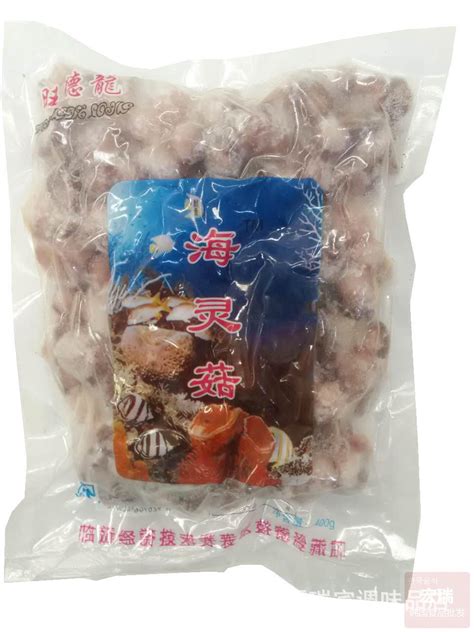 朝鲜风味不含料新鲜冷冻海灵菇延边特色小吃海灵谷海灵姑400克-阿里巴巴