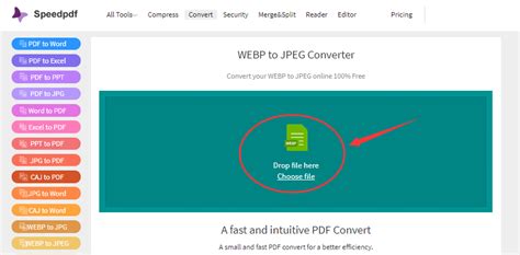 webp是什么格式文件,webp文件怎么打开?_北海亭-最简单实用的电脑知识、IT技术学习个人站
