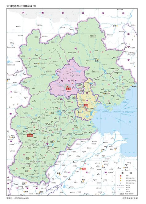 京津冀城市群包括哪些城市？