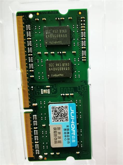 PLUS会员：Crucial 英睿达 CT32G4SFD832A DDR4 3200MHz 笔记本内存 32GB 659元包邮（需用券）659 ...