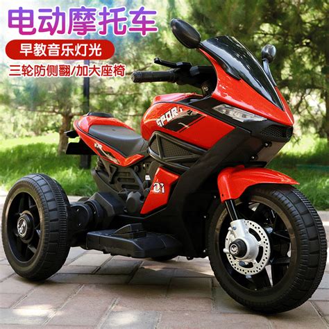 新款多功能儿童电动摩托车男女宝宝三轮车大号电瓶车充电动玩具车-阿里巴巴