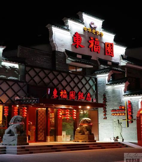 西湖必去9大餐厅推荐,2024杭州榜单,景点/住宿/美食/购物/游玩排行榜【去哪儿攻略】