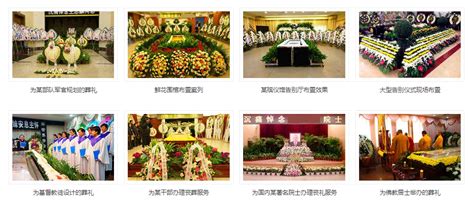 2011年7月份完成的一条龙服务-服务案例-天顺祥殡葬官网