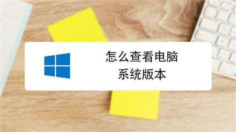 Windows开始菜单的演变进程：最早出现在95上 - 电科技 | 创新未来 与你同行