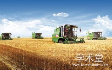 清河校区教师参加农业机械化技术推广人员素质提升培训班-农职新闻网