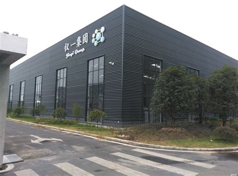 芜湖仅一机械有限公司2020最新招聘信息_电话_地址 - 58企业名录