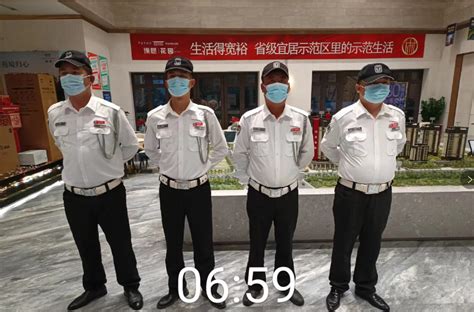 中山保安员执勤时有哪些要求-广东中兴保安服务有限公司
