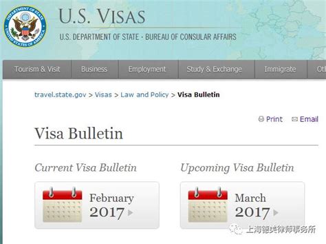 2017年3月美国移民签证排期表 EB-5排期前进两周 | 移民百事通