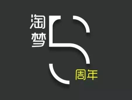 细数刘宪华黑历史 节目中骚扰热巴怎么回事 - 明星 - 冰棍儿网