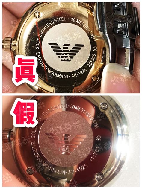 Armani阿玛尼手表双色满天星女表璀璨星空AR1926-货源-多商网