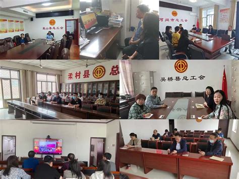 沧州市总工会 举行高质量发展劳动和技能竞赛启动仪式 凝聚全市百万职工奋进“十四五”的磅礴力量