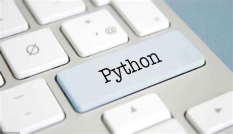 Python入门要学哪些内容？-密码极客