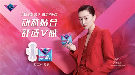 Gooobrand｜DIA丹健国际品牌网站_谷合互动-站酷ZCOOL