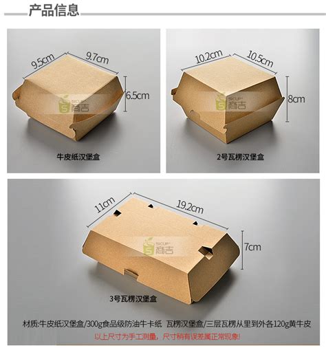 牛皮纸盒现货纸盒批发牛皮纸包装纸盒子定做手工皂纸盒白卡纸盒-阿里巴巴
