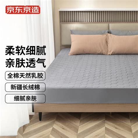 怎样挑选大床？多年买床经验总结：这10种床中看不中用，再便宜也不要买！ – 爱搜美好