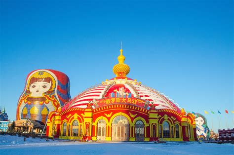 2024...满洲里市的标志性旅游景点，也是全国唯一的以俄罗斯传统工艺品——“套娃”为主题的旅游休闲娱乐广场_满洲里套娃景区-评论-去哪儿攻略