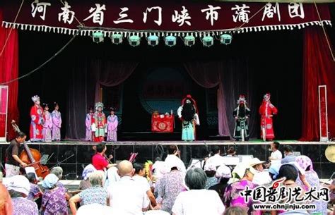 去年六月七日，市蒲剧团在陕西省延安市演出蒲剧《包青天》