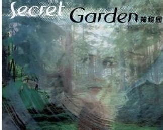 《03 Song From A Secret Garden,钢琴谱》神秘园之歌钢琴谱全集,神秘园|弹琴吧|钢琴谱|吉他谱|钢琴曲|乐谱|五线谱 ...