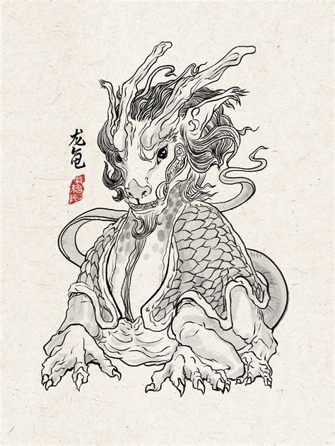 山海经神兽图片
