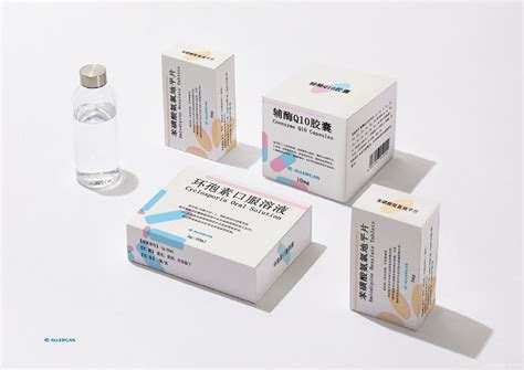 药品包装盒设计图__包装设计_广告设计_设计图库_昵图网nipic.com