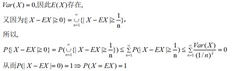二维随机向量的数学期望E与协方差σ_二维离散型随机变量的期望和方差-CSDN博客