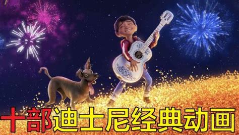 迪士尼无包通道被取消,上海迪士尼现在有fp吗,上海迪士尼翻包_大山谷图库