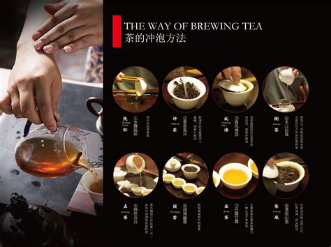 茶叶品牌全案设计-沐林听风茶叶包装设计-四喜-好卖货为使命的品牌包装策划设计公司