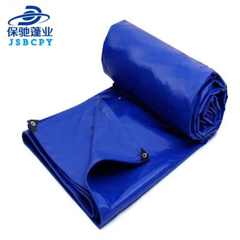 PE塑料篷布苫布帆布防雨布防水布遮阳彩条布防晒蓝色编织布三轮车-阿里巴巴