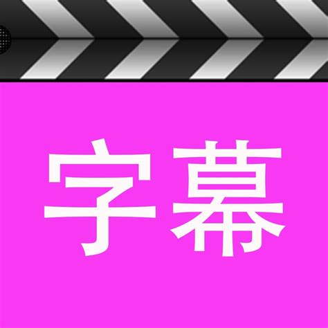12款中式字幕条__高清AE模板下载(编号:8717474)_AE模板_光厂(VJ师网) www.vjshi.com