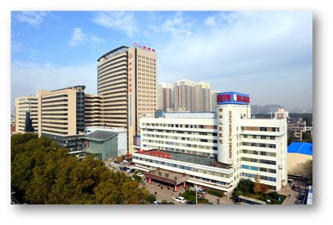 郑州大学第三附属医院_怎么样_地址_电话_挂号方式| 中国医药信息查询平台