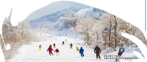 中国顶尖的十座滑雪场！ - 知乎