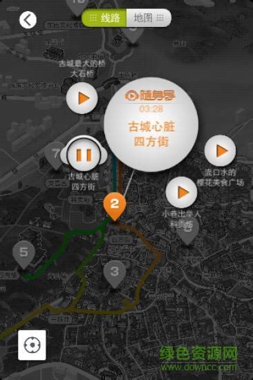 丽江古城app下载-丽江古城下载v1.0.2 安卓版-绿色资源网