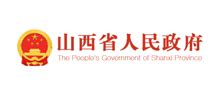 山西省人民政府_www.shanxi.gov.cn