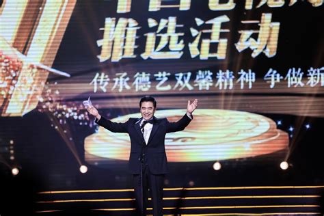 李易峰张若昀等演员获奖 国窖1573为“中国好演员”荣耀加冕 - 知乎