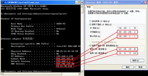 Linux_DHCP动态配置主机地址、单机分配固定IP教程！_linux中dhcp如何强制指定地址-CSDN博客