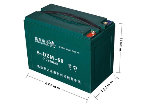 比亚迪电动车电池报价，电动汽车电池介绍 【图】_电动邦