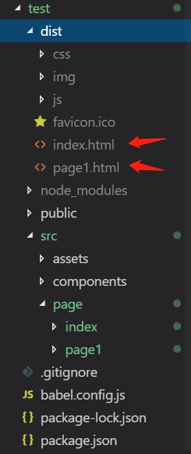 两种方式构建vue单页面多组件应用