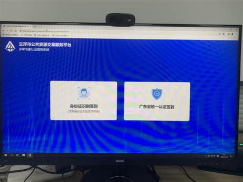 开云·kaiyun体育(欧洲杯)官方网站-登录入口