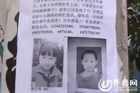 心碎！福州一中高三女生失踪六天 遗体在闽江被找到......（2）_福州新闻_海峡网