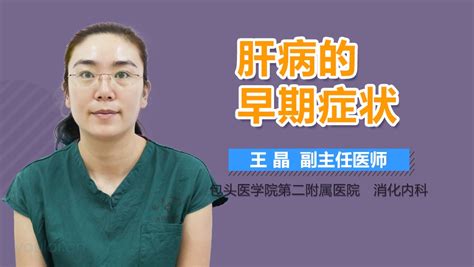 四、PET/CT-MR增强异机融合在胰腺癌诊断中的使用价值|上海大学附属上海全景云医学影像诊断中心|全景医学影像