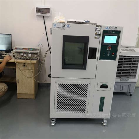 HS-100小型恒温恒湿试验箱-北京北方利辉试验仪器设备有限公司