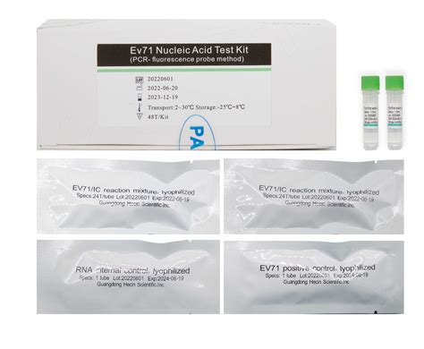新型冠状病毒（2019-nCoV）抗原检测试剂盒（胶体金法）-广东和信健康科技有限公司