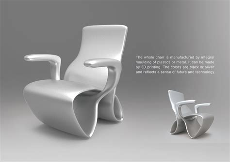 家具设计——Unicursal扶手椅|工业/产品|生活用品|设计失 - 原创作品 - 站酷 (ZCOOL)