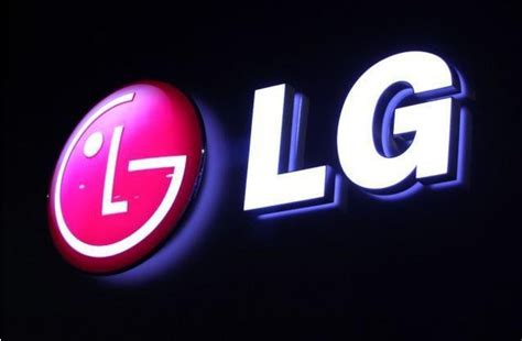 韩国LG集团宣布将停止生产智能手机 - 2021年4月5日, 俄罗斯卫星通讯社