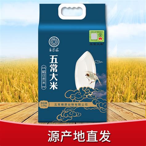 唐山大米专卖-唐山厚发米业有限公司