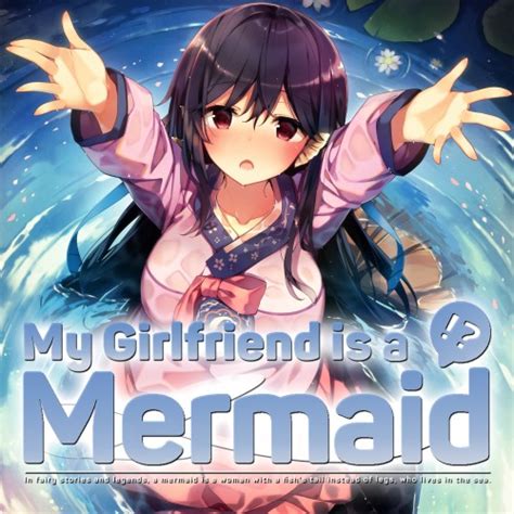我的女朋友是人鱼公主！? My Girlfriend is a Mermaid!? 中文 nsz本体+v1.2.0 - switch - 向日 ...