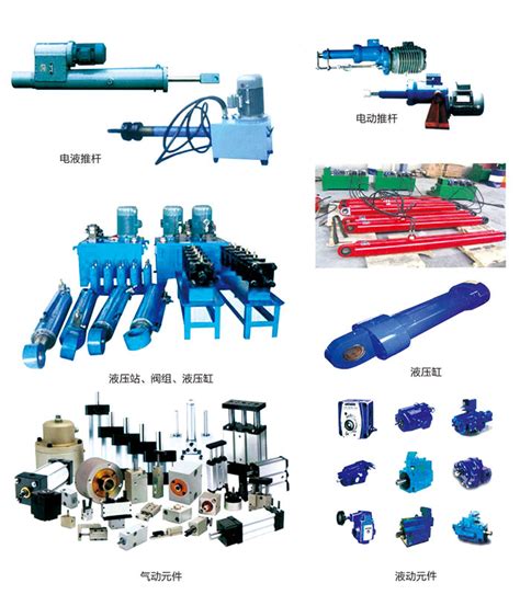 非标件跟标准件的差别有哪些？_浩锋（天津）智能制造有限公司